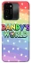 Чехол на TECNO Spark 8C Dandysworld rainbow stars фото 1 из 1