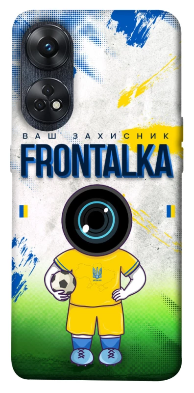 Чохол на Oppo Reno 8T 4G Фронталка №99 v3 фото 1 з 1