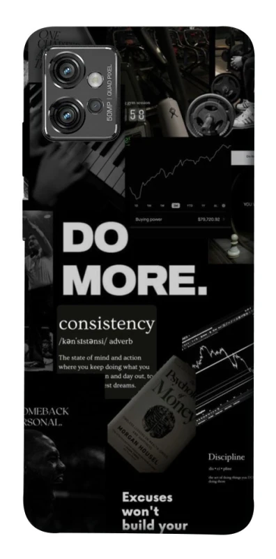 Чохол на Motorola Moto G32 Do more фото 1 з 1