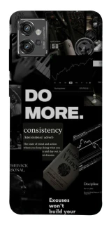 Чохол на Motorola Moto G32 Do more фото 1 з 1