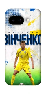 Чехол на Google Pixel 9a Зинченко №17 фото 1 из 1