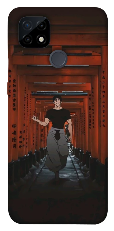 Чохол на Realme C21 Toji Fushiguro фото 1 з 1