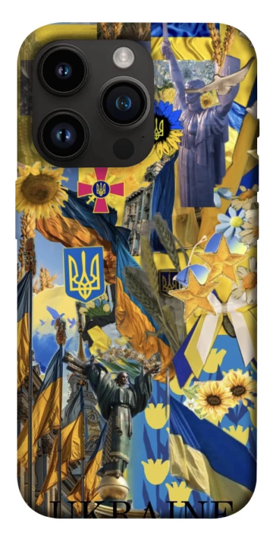 Чохол на Apple iPhone 14 Pro (6.1") Ukraine style ver.8 фото 1 з 1