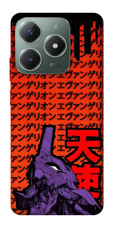 Чохол на Realme C61 Євангеліон фото 1 з 1