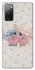 Чехол на Samsung Galaxy S20 FE Stitch ver.29 фото 1 из 1