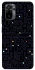 Чохол на Xiaomi Poco M5s Pacman фото 1 Чохол на Xiaomi Poco M5s Pacman фото 1 з 1