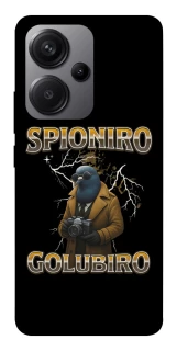 Чохол на Xiaomi Redmi Note 13 Pro+ Spioniro Golubiro фото 1 з 1