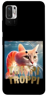 Чохол на Xiaomi Redmi Note 10 5G Trippi Troppi фото 1 з 1