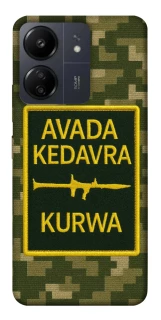 Чохол на Xiaomi Redmi 13C Avada Kedavra фото 1 з 1