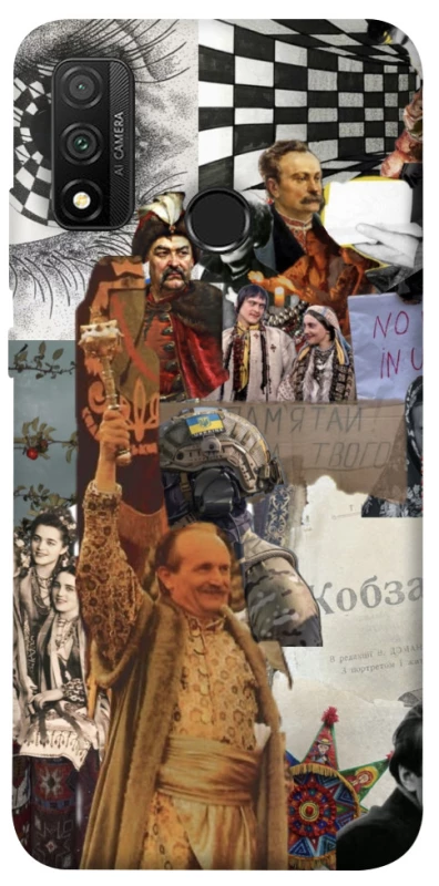 Чохол на Huawei P Smart (2020) Ukraine style ver.4 фото 1 з 1