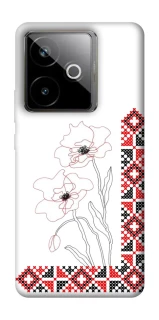 Чехол на Realme GT 7T Вышиванка на смартфон фото 1 из 1