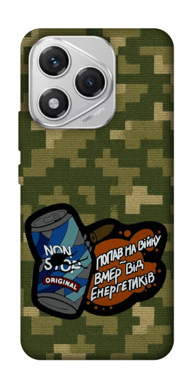 Чохол на Honor 400 Lite Non stop v2 фото 1 з 1