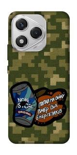 Чохол на Honor 400 Lite Non stop v2 фото 1 з 1