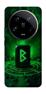 Чохол на Xiaomi 14 Ultra Руна Беркана фото 1 з 1