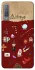 Чохол на Samsung A750 Galaxy A7 (2018) Harry Potter V24 фото 1 з 1