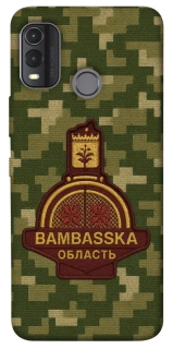 Чехол на Nokia G11 Plus Bambaska фото 1 из 1