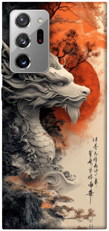 Чохол на Samsung Galaxy Note 20 Ultra white dragon фото 1 з 1