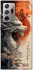 Чохол на Samsung Galaxy Note 20 Ultra white dragon фото 1 з 1