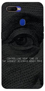 Чохол на Oppo A5s Контроль фото 1 з 1