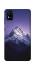 Чехол на ZTE Blade A31 Purple mountains фото 1 из 1