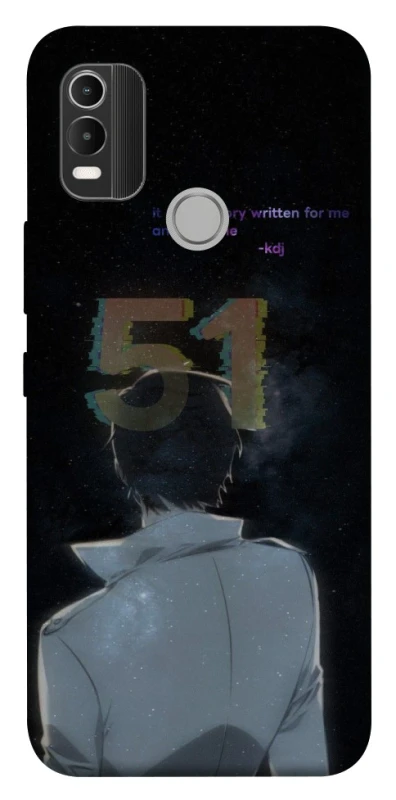 Чохол на Nokia C21 Plus Omniscient Reader's v5 фото 1 з 1