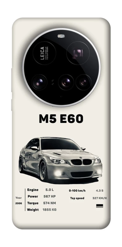 Чохол на Xiaomi 15 Ultra BMW M5 E60 фото 1 з 1