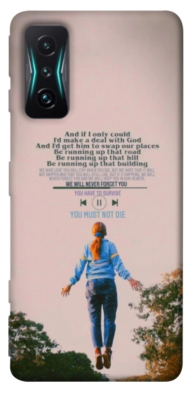 Чохол на Xiaomi Redmi K50 Gaming Stranger Things ver.4 фото 1 з 1