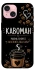 Чехол на Apple iPhone 15 (6.1") Кавоман фото 1 из 1