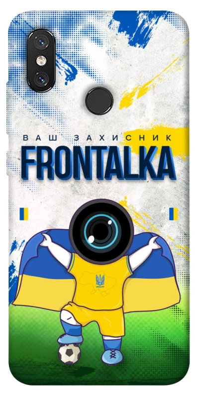 Чохол на Xiaomi Mi 8 Фронталка №99 v2 фото 1 з 1