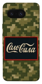 Чехол на Google Pixel 8 Сало Сила фото 1 из 1