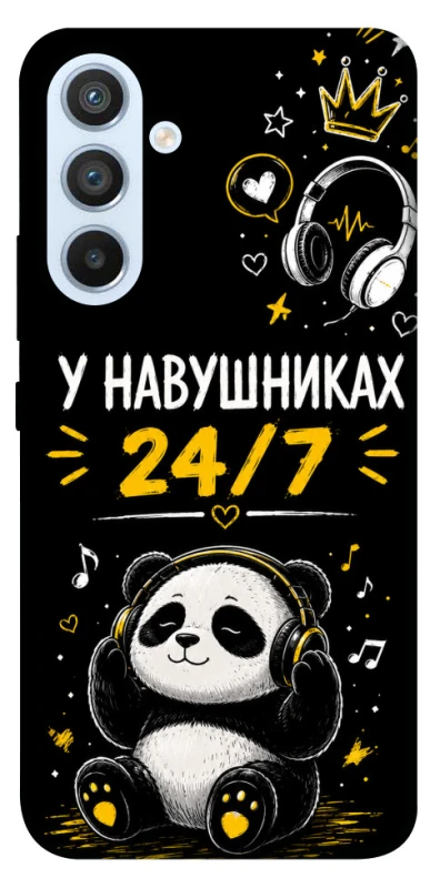 Чехол на Samsung Galaxy A54 5G У навушниках 24/7 фото 1 из 1