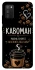 Чехол на Samsung Galaxy A02s Кавоман фото 1 из 1