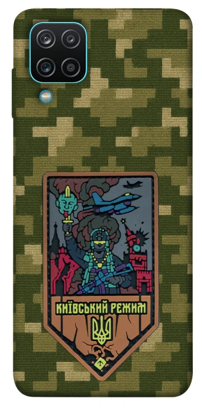 Чехол на Samsung Galaxy M12 Киевский режим фото 1 из 1