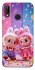 Чохол на Huawei P20 Lite Labubu twins ver.3 фото 1 з 1