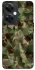 Чохол на OnePlus Nord CE 3 Lite camouflage v2 фото 1 з 1