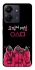 Чохол на Xiaomi Redmi 13C squid game v5 фото 1 з 1