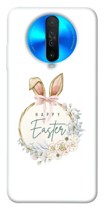 Чохол на Xiaomi Redmi K30 Easter ver.7 фото 1 з 1