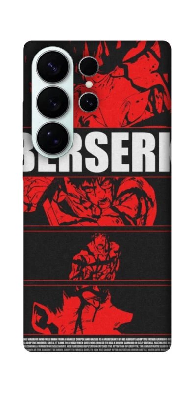 Чохол на Samsung Galaxy S26 Berserk poster фото 1 з 1