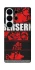 Чохол на Samsung Galaxy S26 Pro Berserk poster фото 1 з 1
