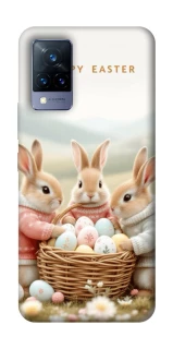 Чехол на Vivo V21 BunnyMood фото 1 из 1