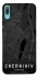 Чохол на Huawei Y6 Pro (2019) Chernihiv map фото 1 з 1