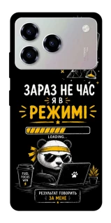 Чохол на ZTE Blade A76 Work Mode фото 1 з 1