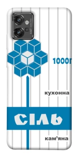 Чехол на Motorola Moto G32 Соль фото 1 из 1