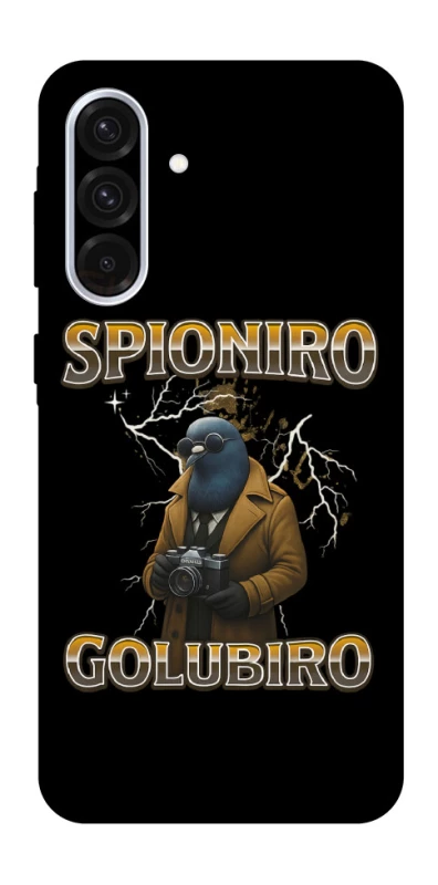 Чехол на Samsung Galaxy A36 5G Spioniro Golubiro фото 1 из 1