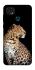 Чохол на ZTE Blade 20 Smart Leopard v2 фото 1 з 1