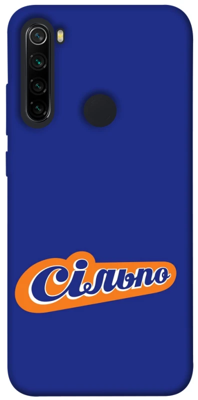 Чехол на Xiaomi Redmi Note 8 Сильпо фото 1 из 1