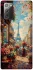 Чохол на Samsung Galaxy Note 20 Paris фото 1 з 1
