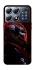 Чохол на Xiaomi POCO X8 Pro F-1 ver.1 фото 1 з 1