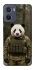 Чохол на Motorola Moto G05 Панда захисник фото 1 з 1