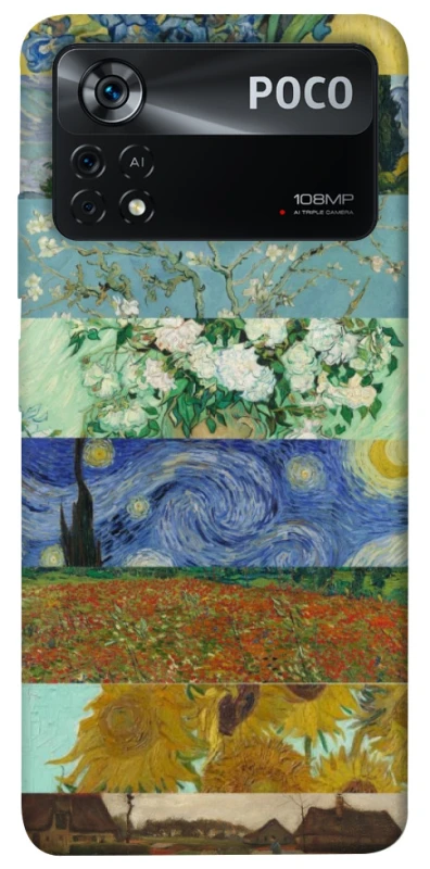 Чохол на Xiaomi Poco X4 Pro 5G Van Gogh aesthetics фото 1 з 1
